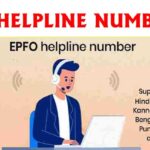 EPFO Helpline Number